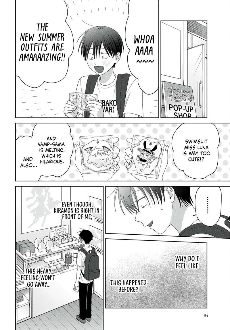 Otaku Ni YasashII Gal Wa Inai Chapter 94 Page 6