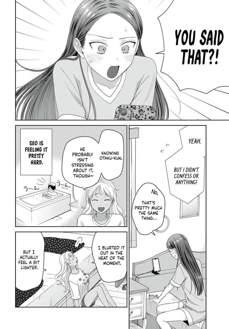 Otaku Ni YasashII Gal Wa Inai Chapter 94 Page 8