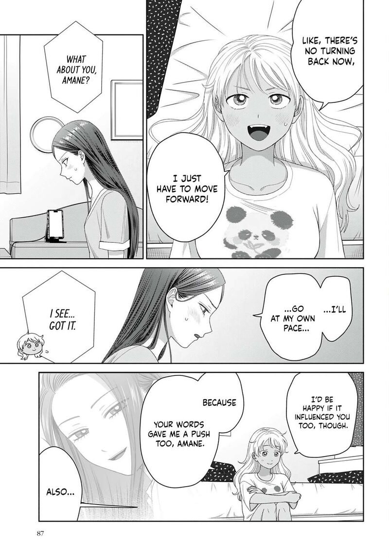Otaku Ni YasashII Gal Wa Inai Chapter 94 Page 9