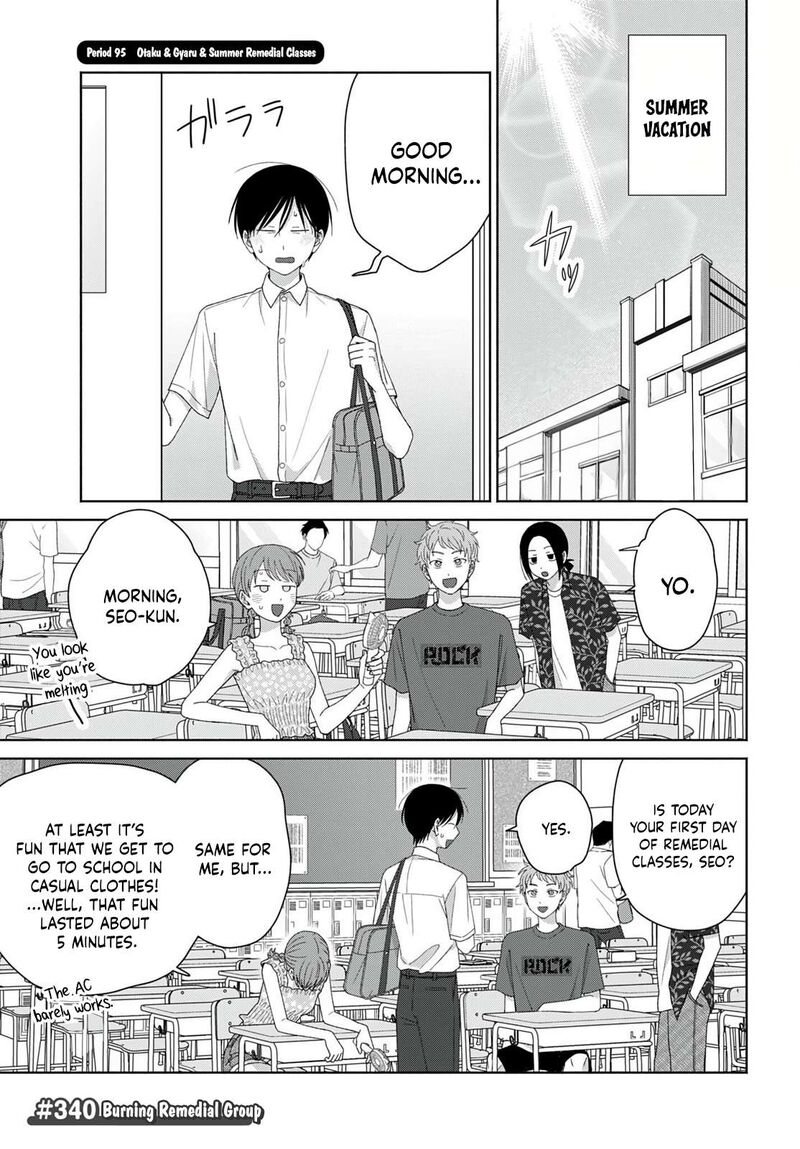 Otaku Ni YasashII Gal Wa Inai Chapter 95 Page 1