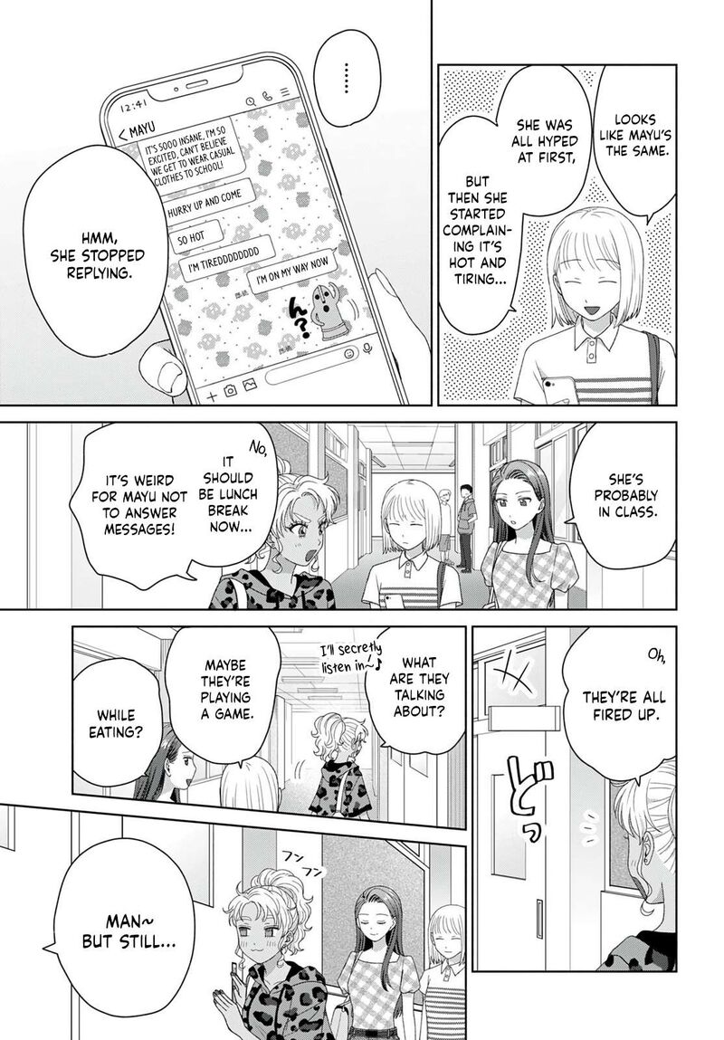 Otaku Ni YasashII Gal Wa Inai Chapter 95 Page 11