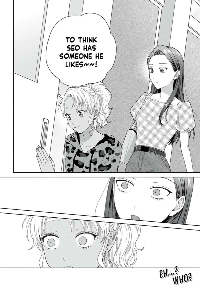 Otaku Ni YasashII Gal Wa Inai Chapter 95 Page 12
