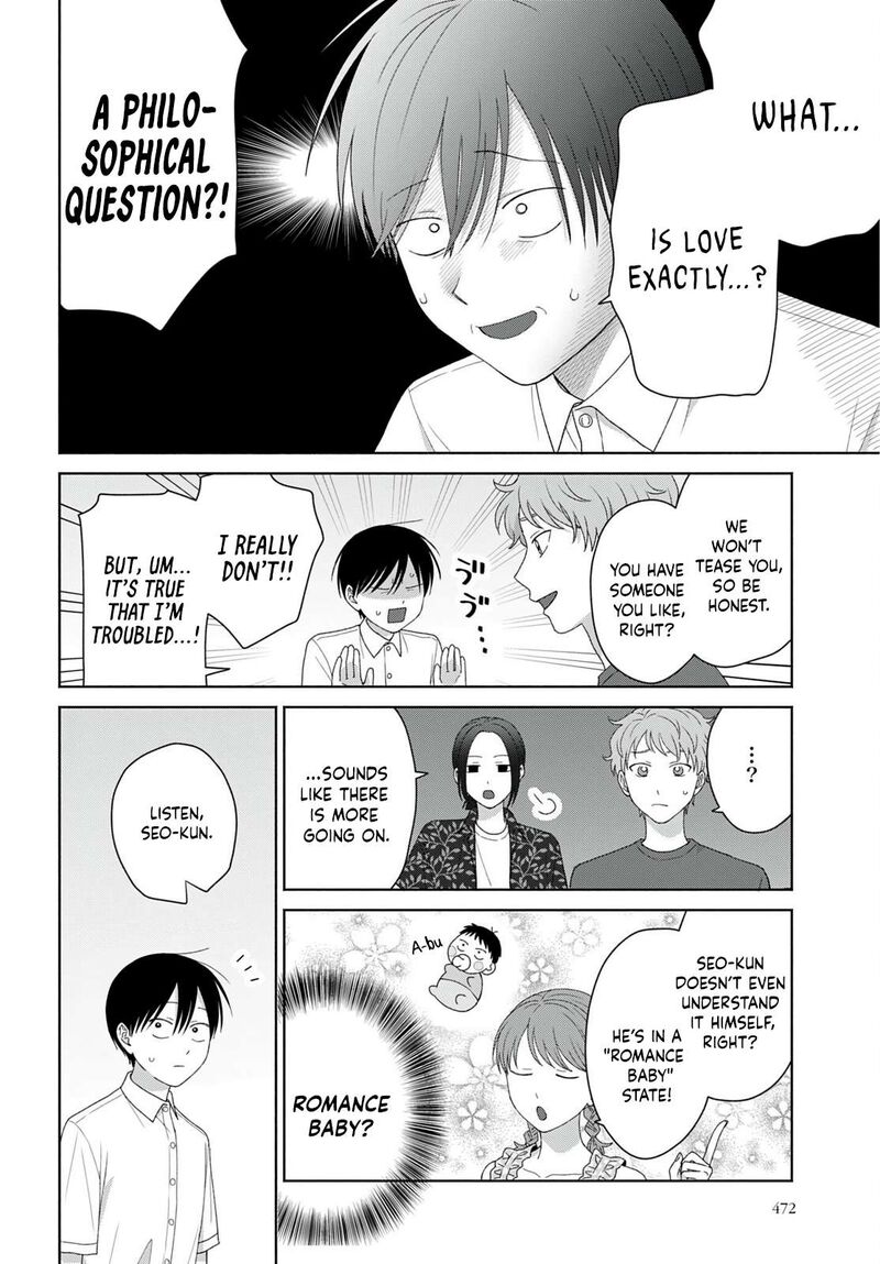 Otaku Ni YasashII Gal Wa Inai Chapter 95 Page 6