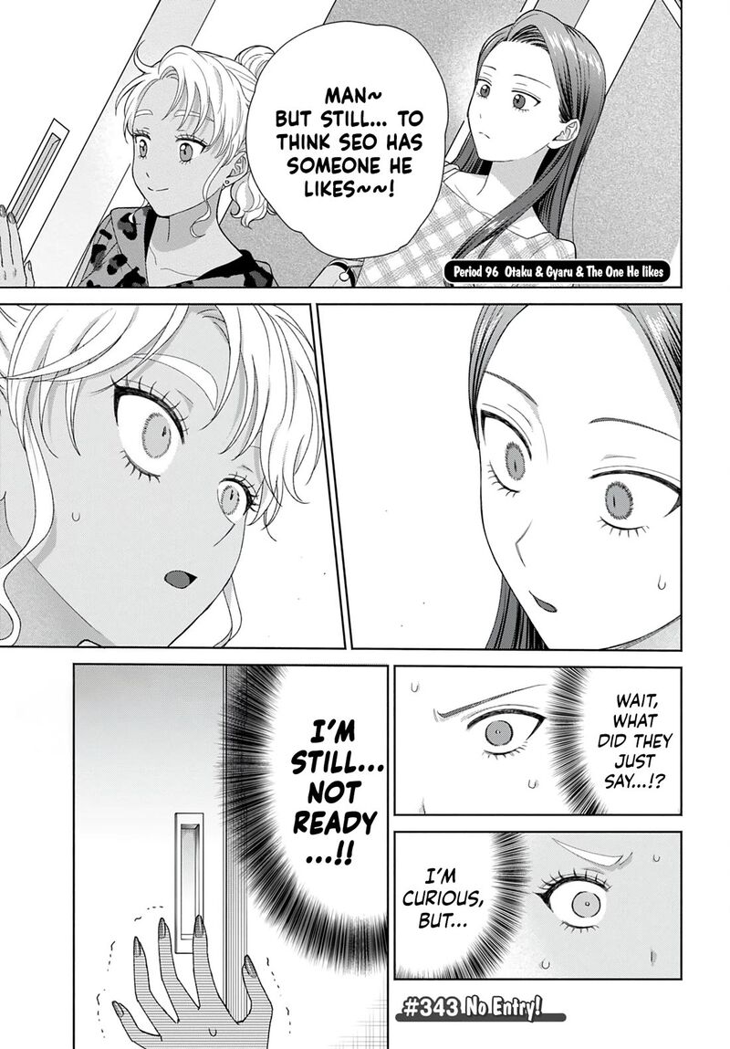 Otaku Ni YasashII Gal Wa Inai Chapter 96 Page 1