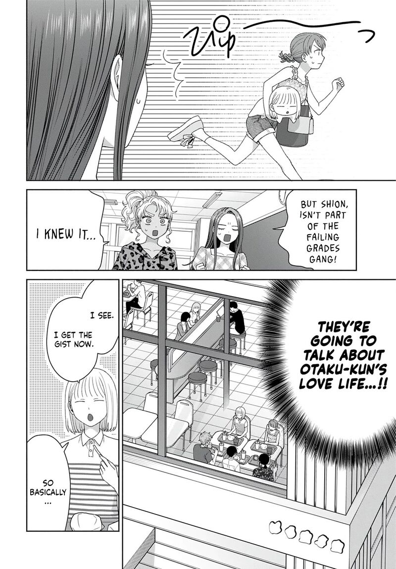 Otaku Ni YasashII Gal Wa Inai Chapter 96 Page 10