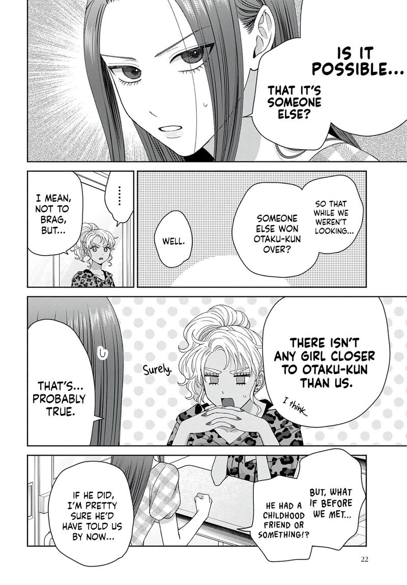 Otaku Ni YasashII Gal Wa Inai Chapter 96 Page 16