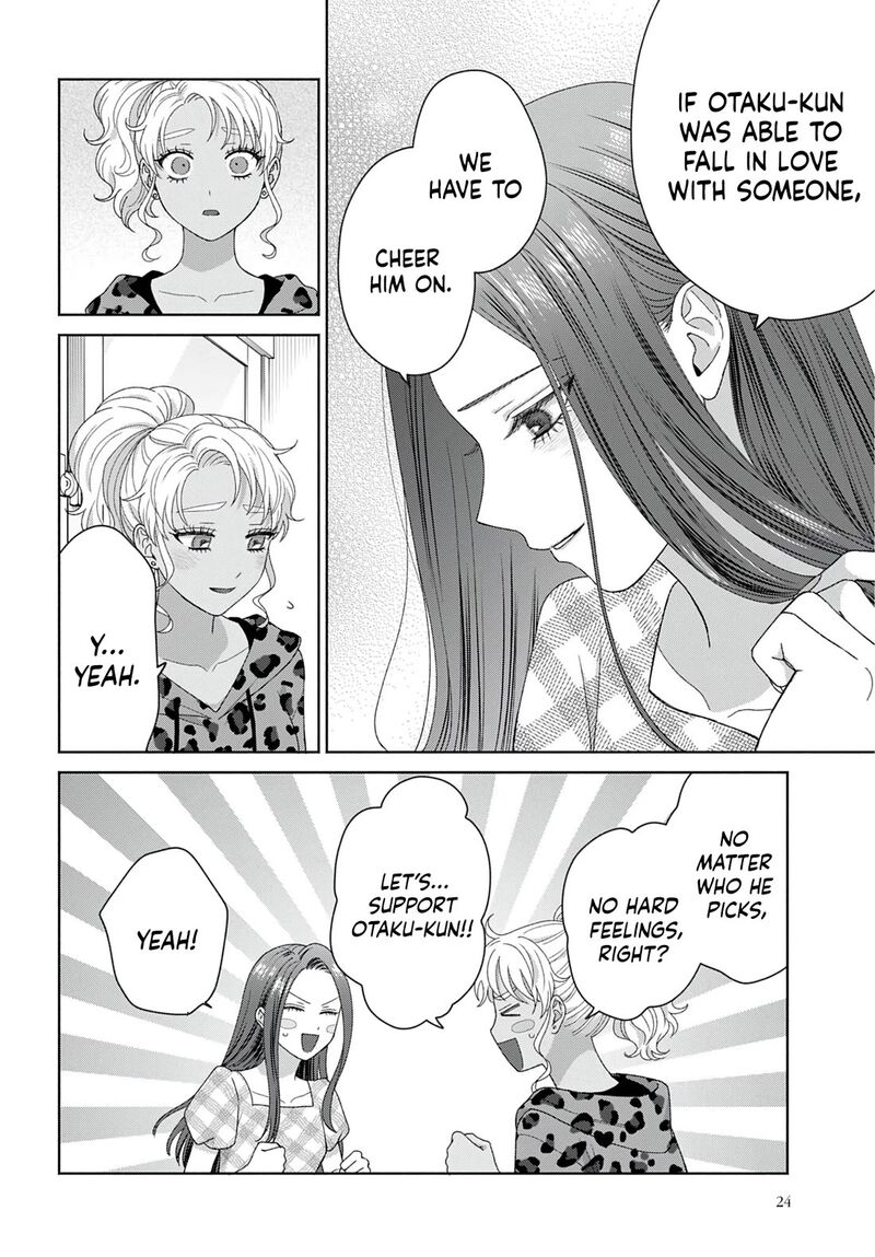 Otaku Ni YasashII Gal Wa Inai Chapter 96 Page 18