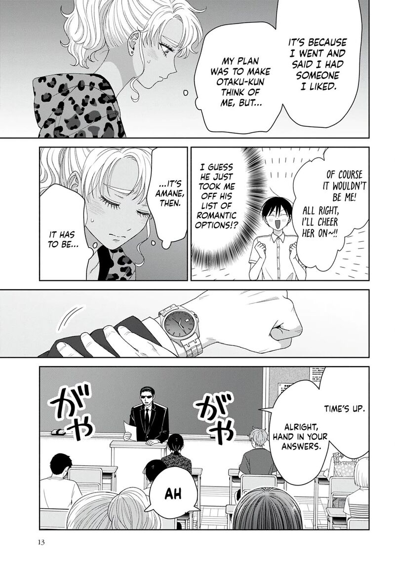 Otaku Ni YasashII Gal Wa Inai Chapter 96 Page 7