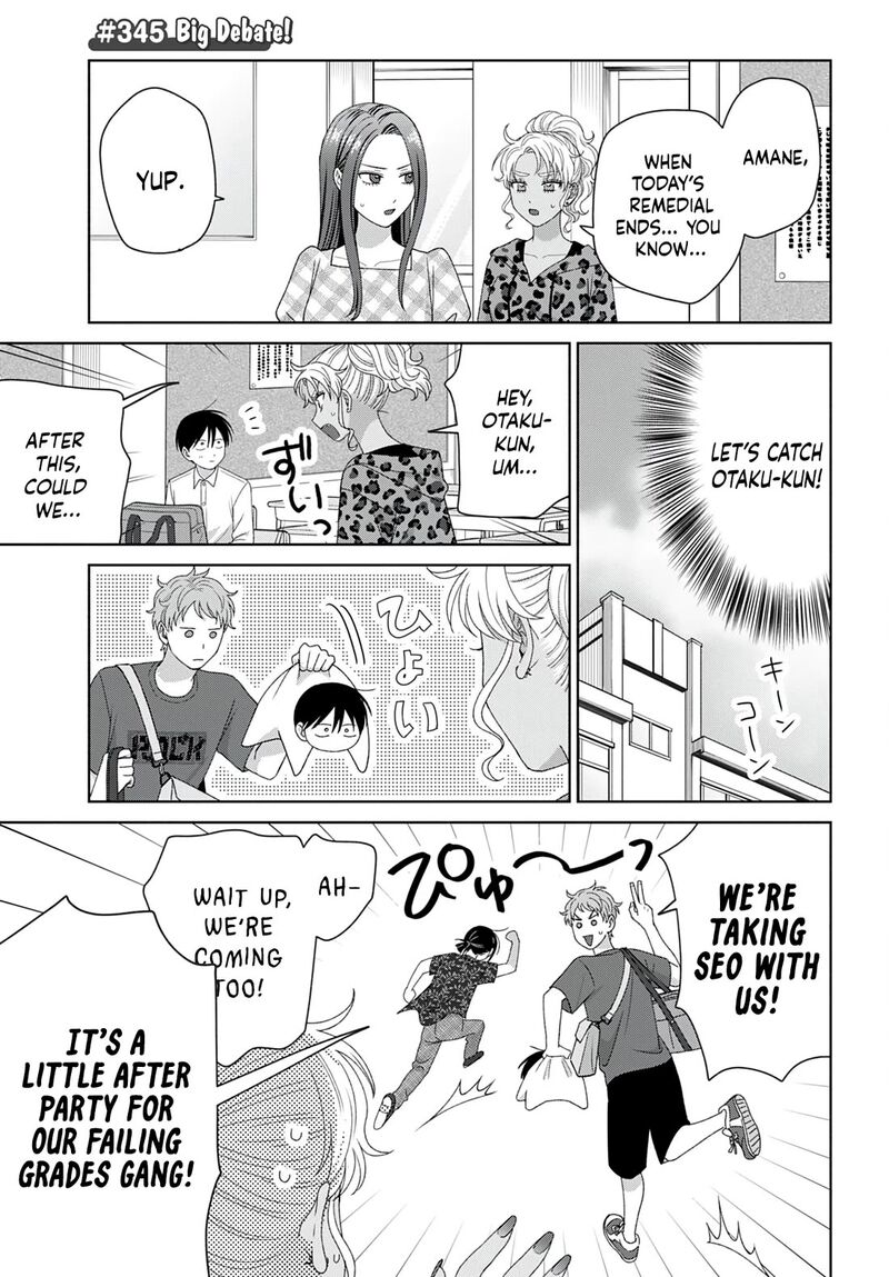 Otaku Ni YasashII Gal Wa Inai Chapter 96 Page 9