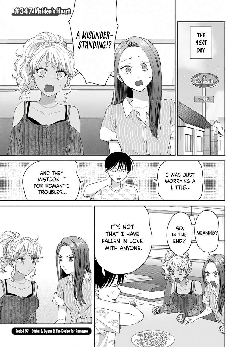 Otaku Ni YasashII Gal Wa Inai Chapter 97 Page 1