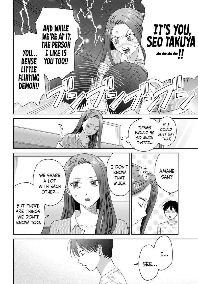 Otaku Ni YasashII Gal Wa Inai Chapter 97 Page 10