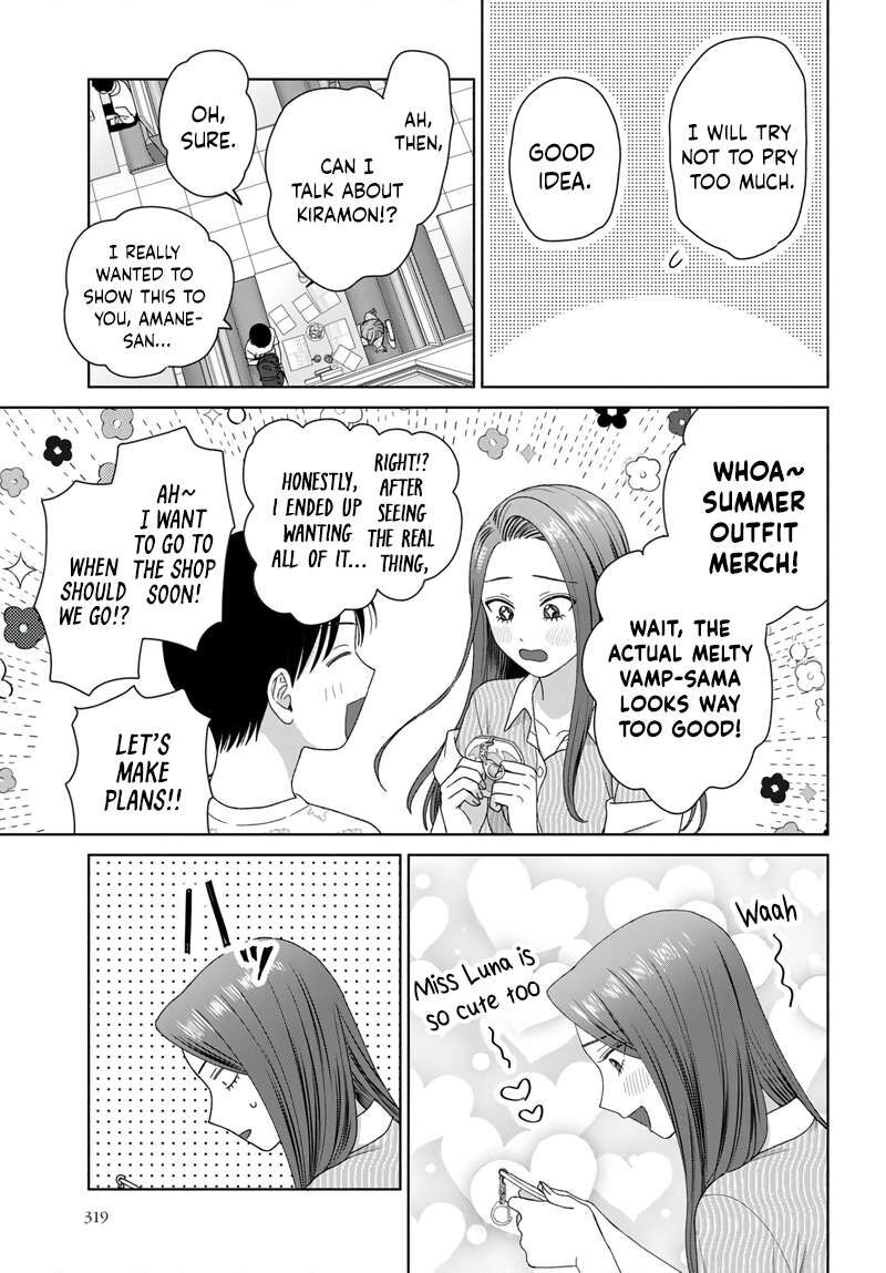 Otaku Ni YasashII Gal Wa Inai Chapter 97 Page 11