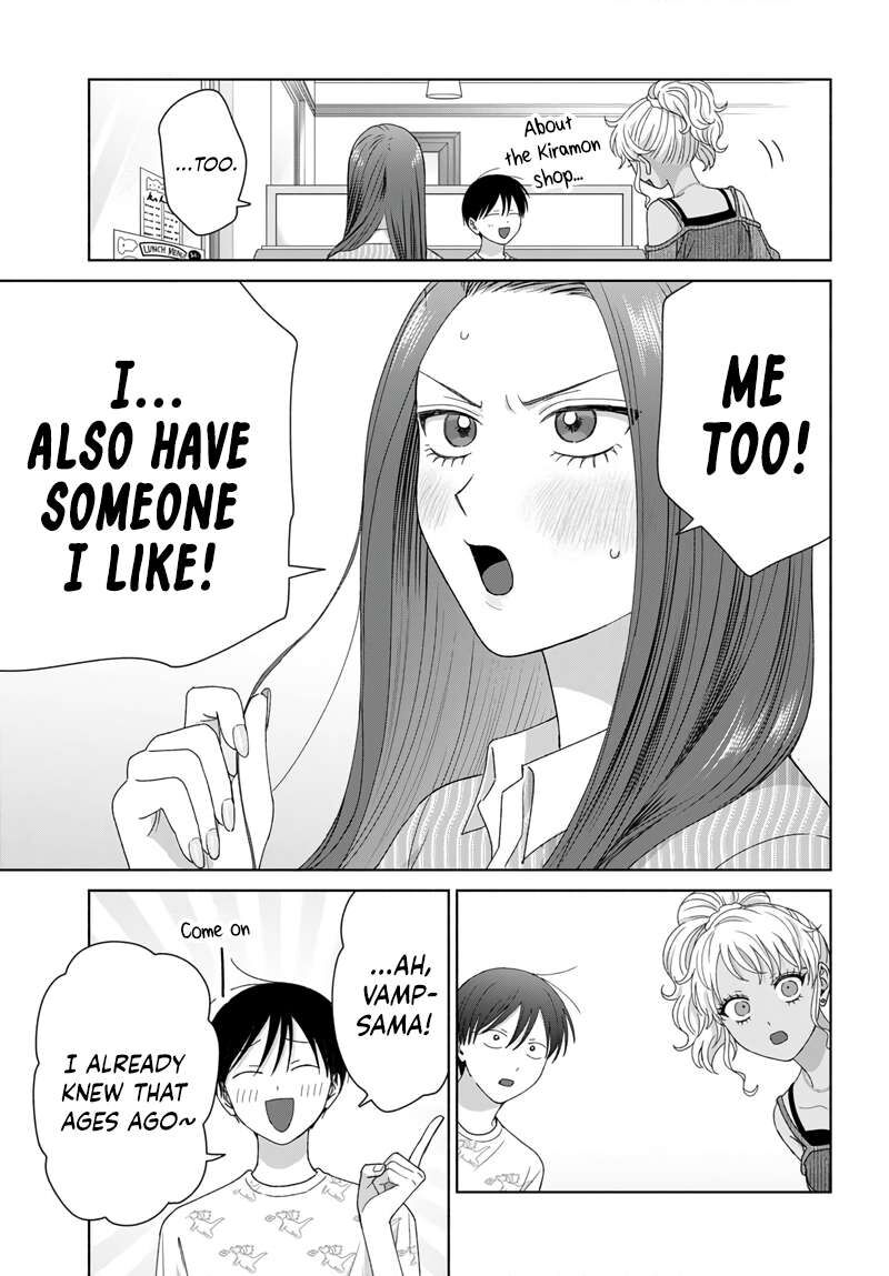 Otaku Ni YasashII Gal Wa Inai Chapter 97 Page 13