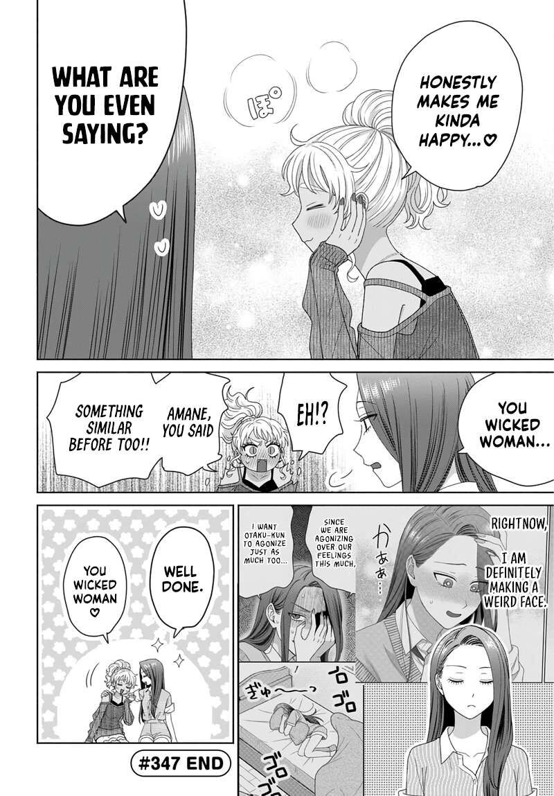 Otaku Ni YasashII Gal Wa Inai Chapter 97 Page 4