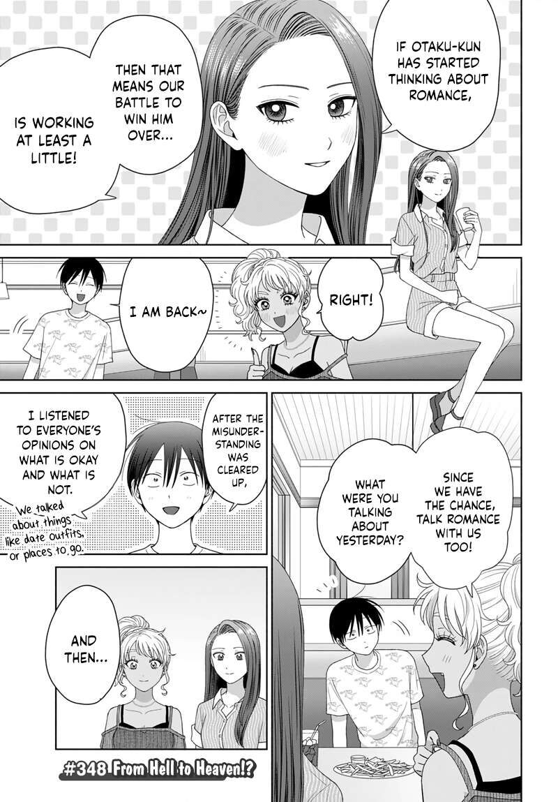 Otaku Ni YasashII Gal Wa Inai Chapter 97 Page 5