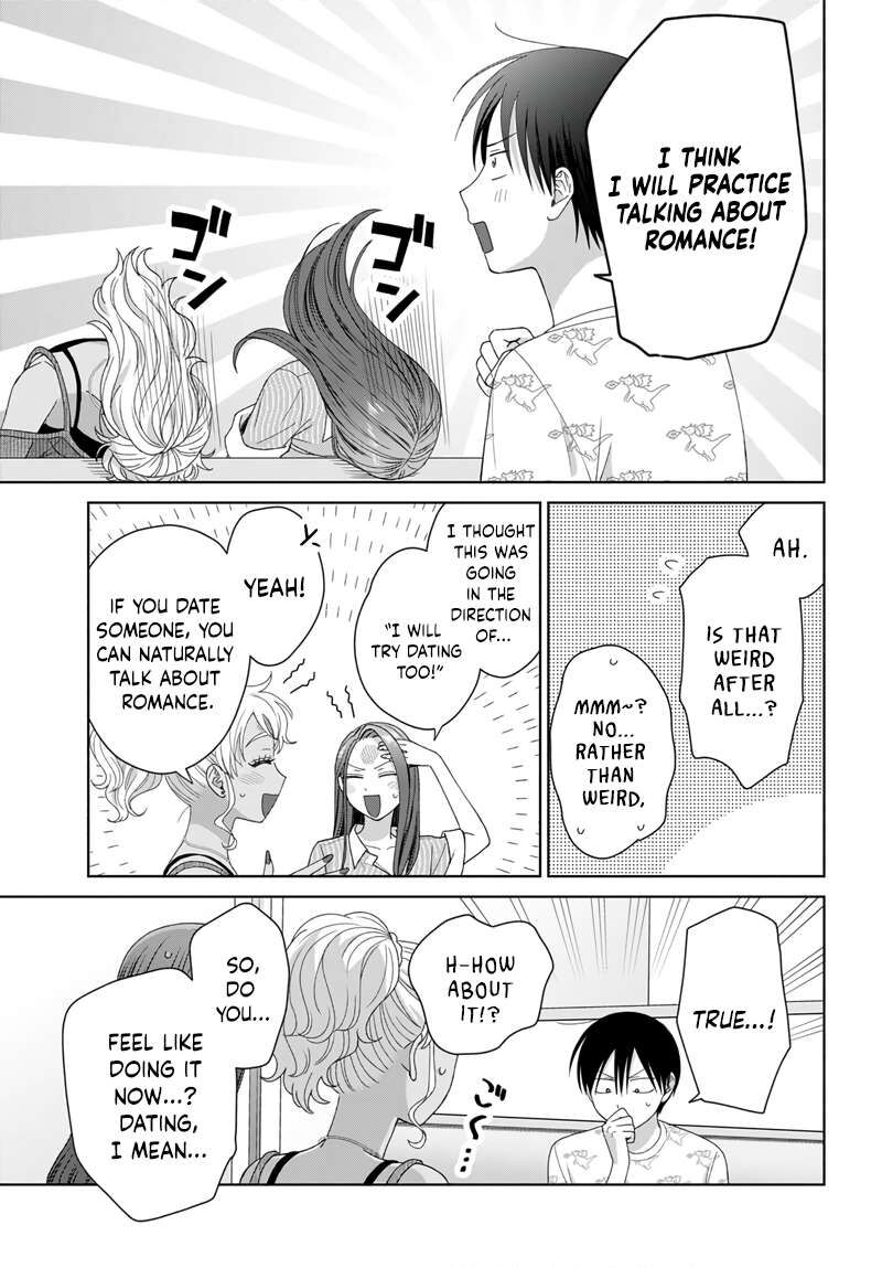 Otaku Ni YasashII Gal Wa Inai Chapter 97 Page 7