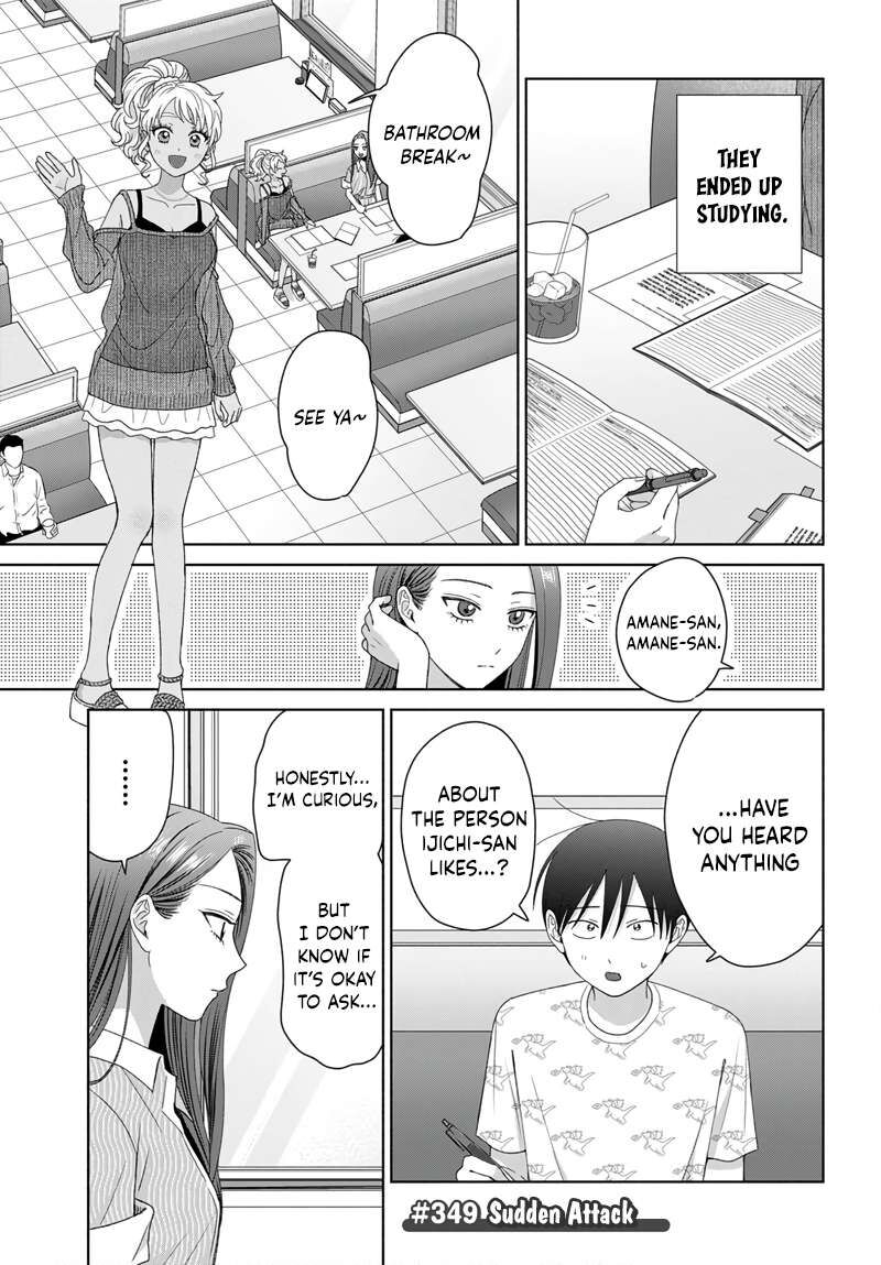 Otaku Ni YasashII Gal Wa Inai Chapter 97 Page 9