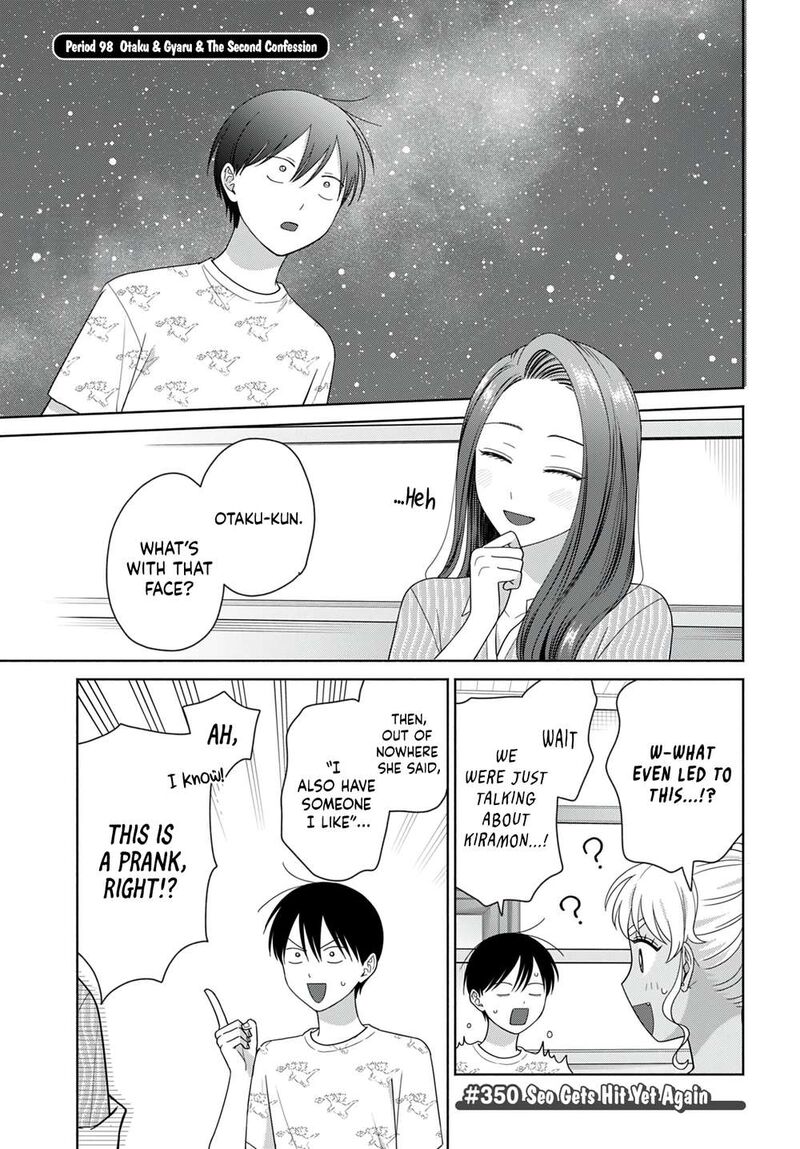 Otaku Ni YasashII Gal Wa Inai Chapter 98 Page 1