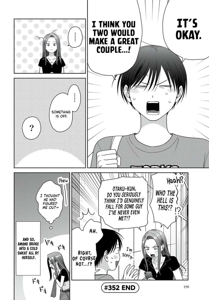 Otaku Ni YasashII Gal Wa Inai Chapter 98 Page 12