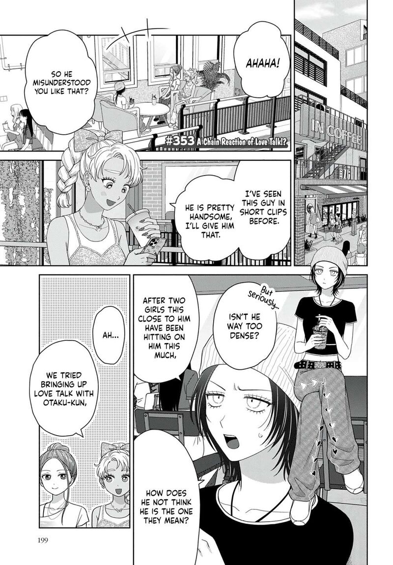 Otaku Ni YasashII Gal Wa Inai Chapter 98 Page 13