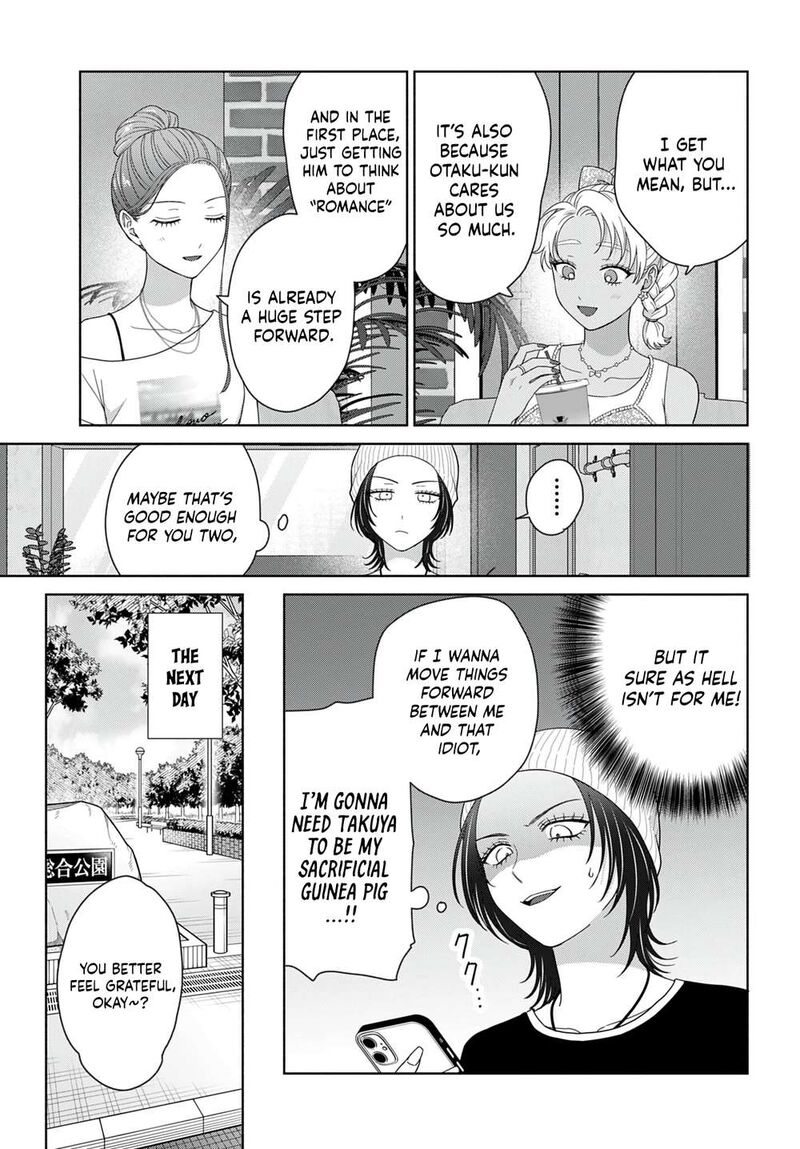 Otaku Ni YasashII Gal Wa Inai Chapter 98 Page 15