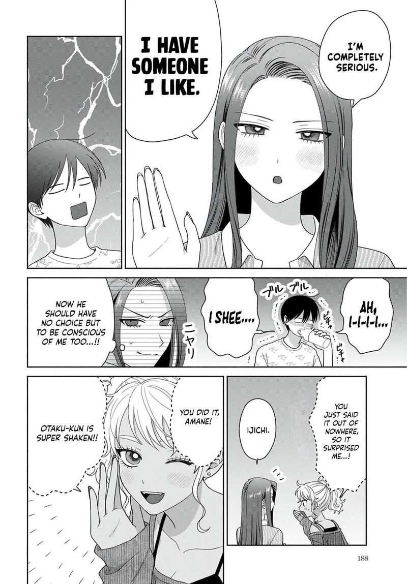 Otaku Ni YasashII Gal Wa Inai Chapter 98 Page 2