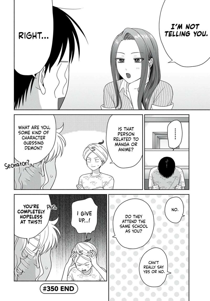 Otaku Ni YasashII Gal Wa Inai Chapter 98 Page 4