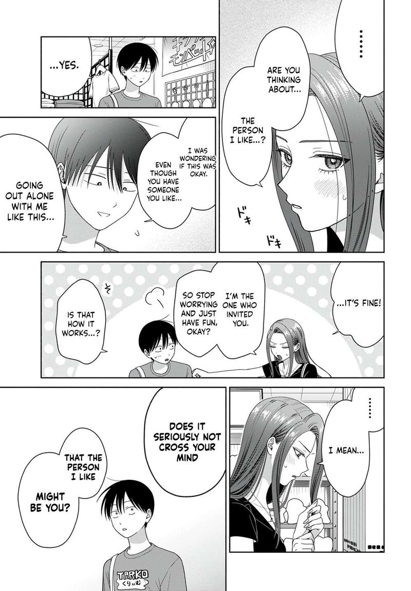 Otaku Ni YasashII Gal Wa Inai Chapter 98 Page 7