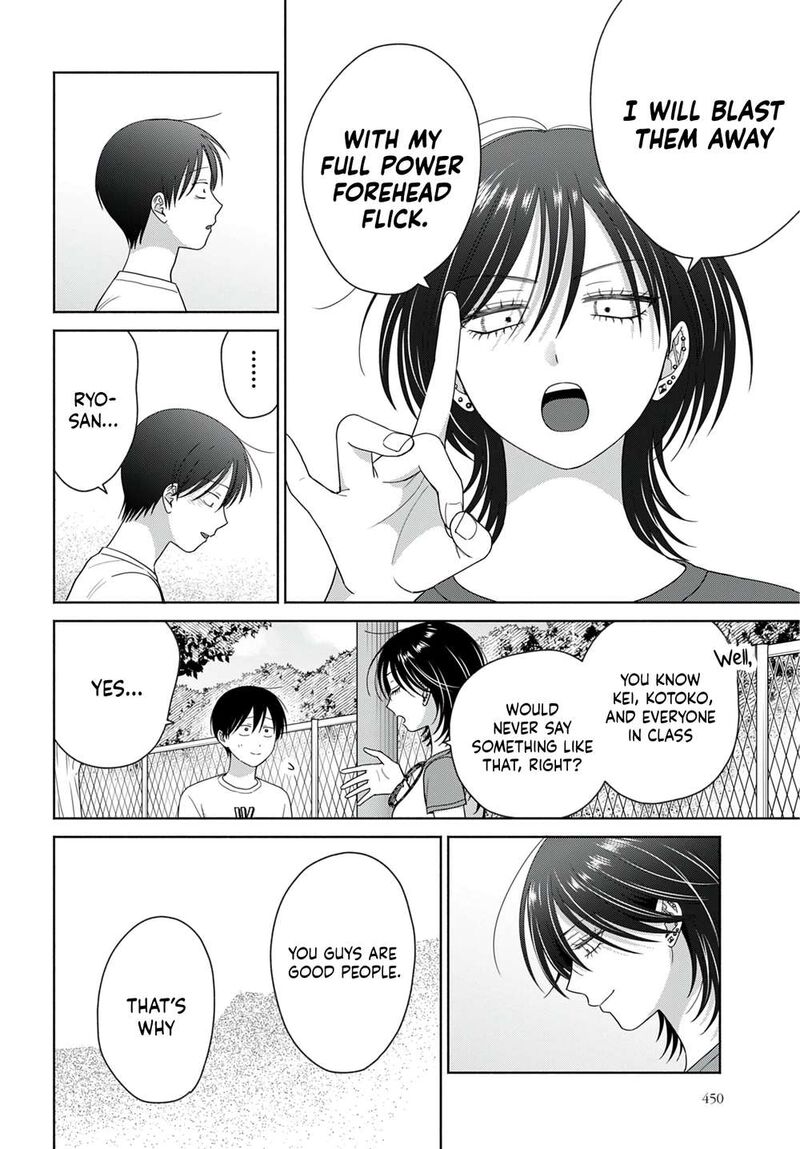 Otaku Ni YasashII Gal Wa Inai Chapter 99 Page 10