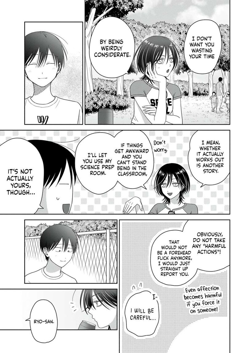Otaku Ni YasashII Gal Wa Inai Chapter 99 Page 11