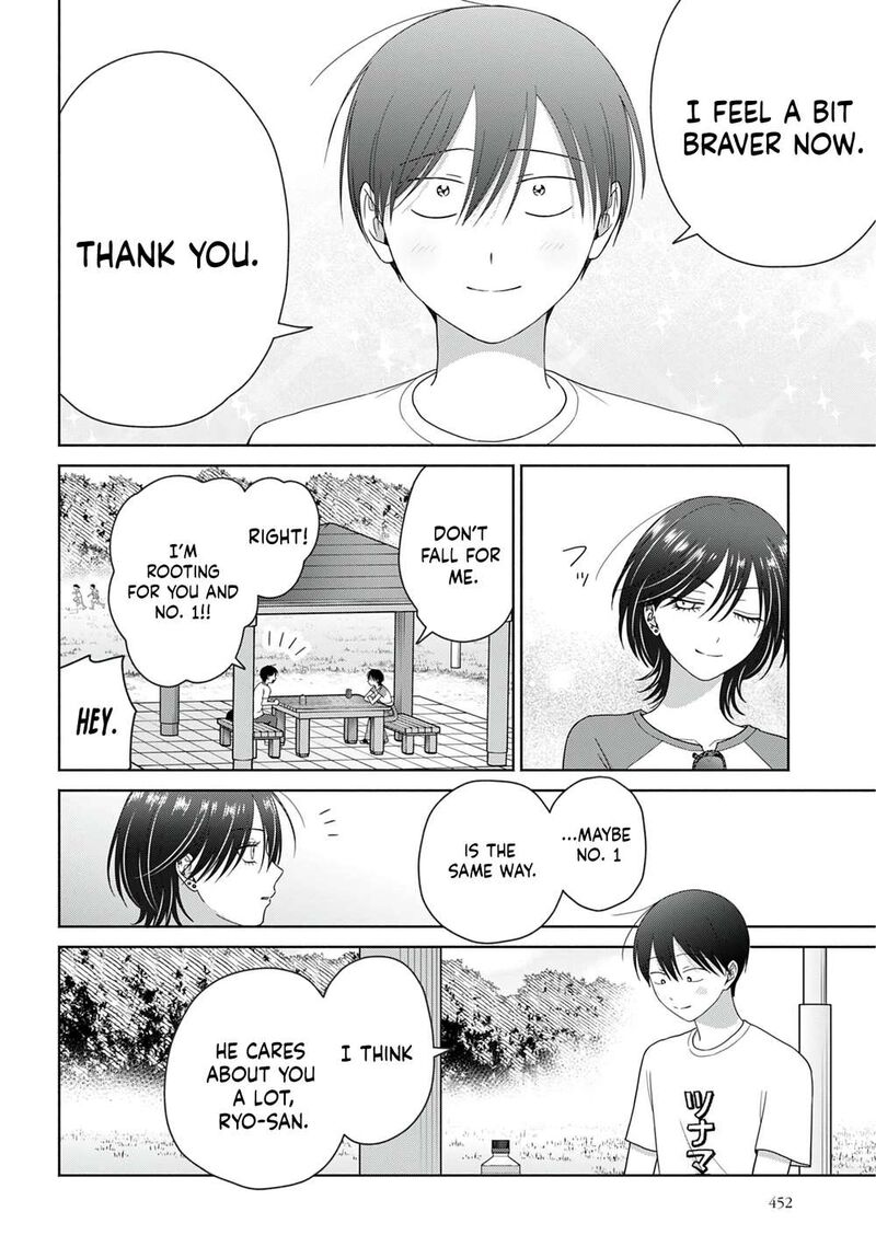 Otaku Ni YasashII Gal Wa Inai Chapter 99 Page 12