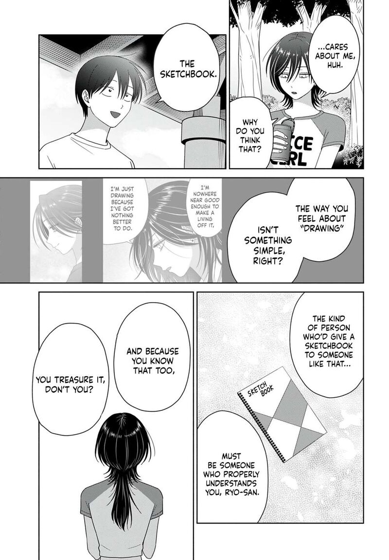 Otaku Ni YasashII Gal Wa Inai Chapter 99 Page 13