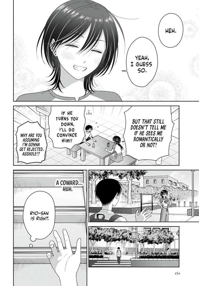 Otaku Ni YasashII Gal Wa Inai Chapter 99 Page 14