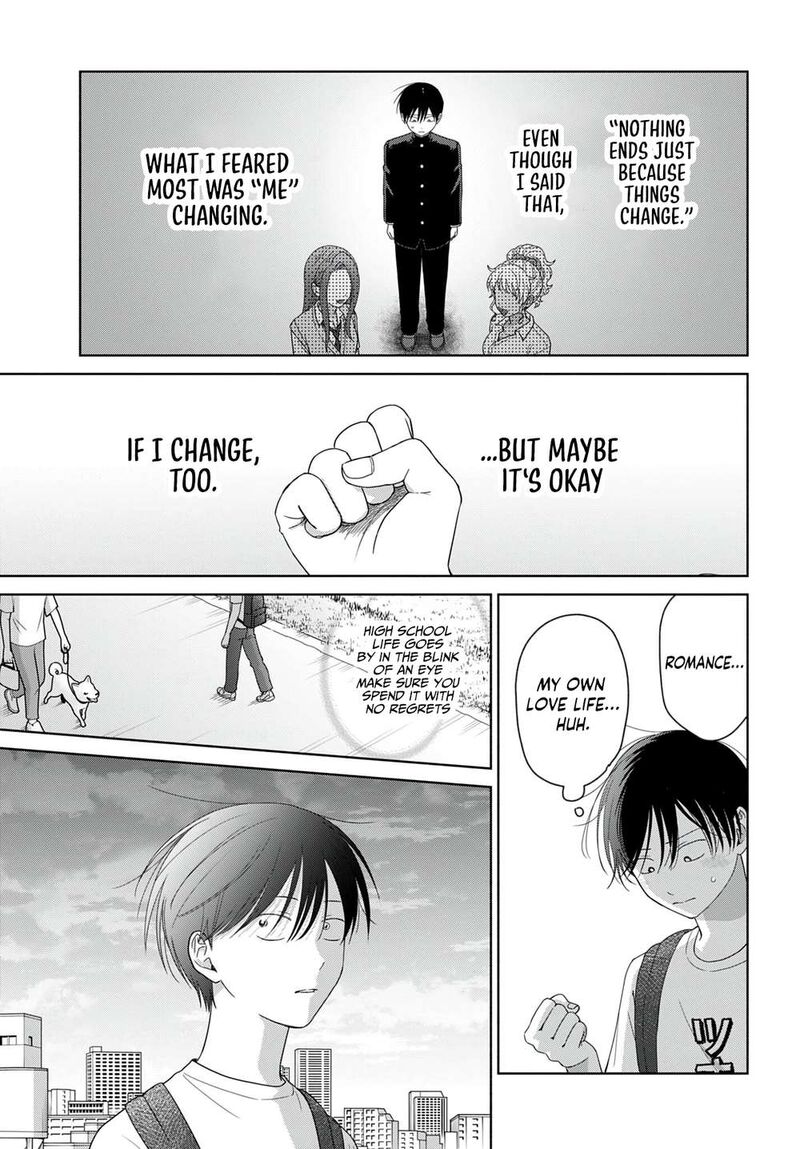 Otaku Ni YasashII Gal Wa Inai Chapter 99 Page 15