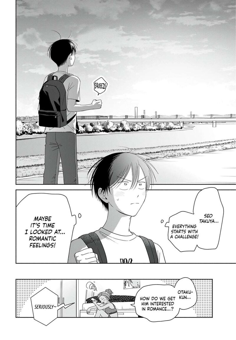 Otaku Ni YasashII Gal Wa Inai Chapter 99 Page 16