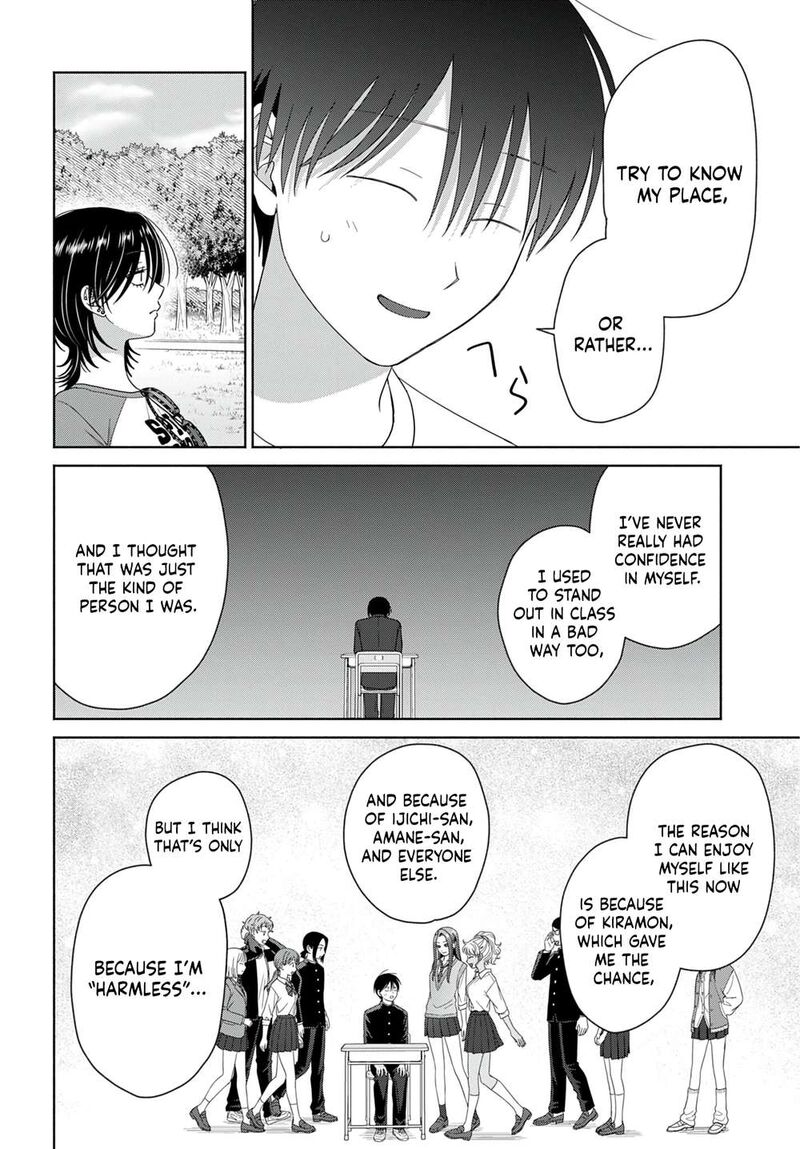 Otaku Ni YasashII Gal Wa Inai Chapter 99 Page 6