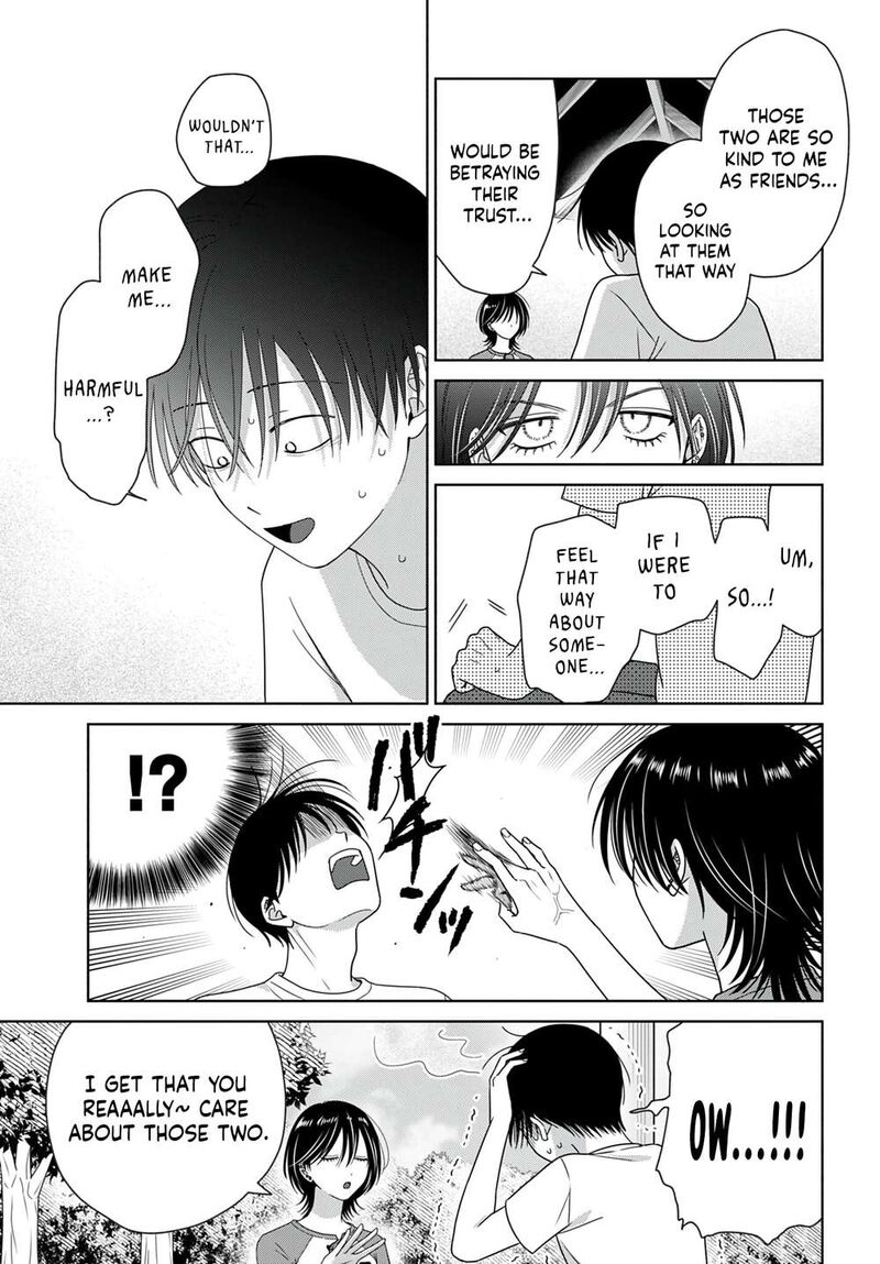 Otaku Ni YasashII Gal Wa Inai Chapter 99 Page 7