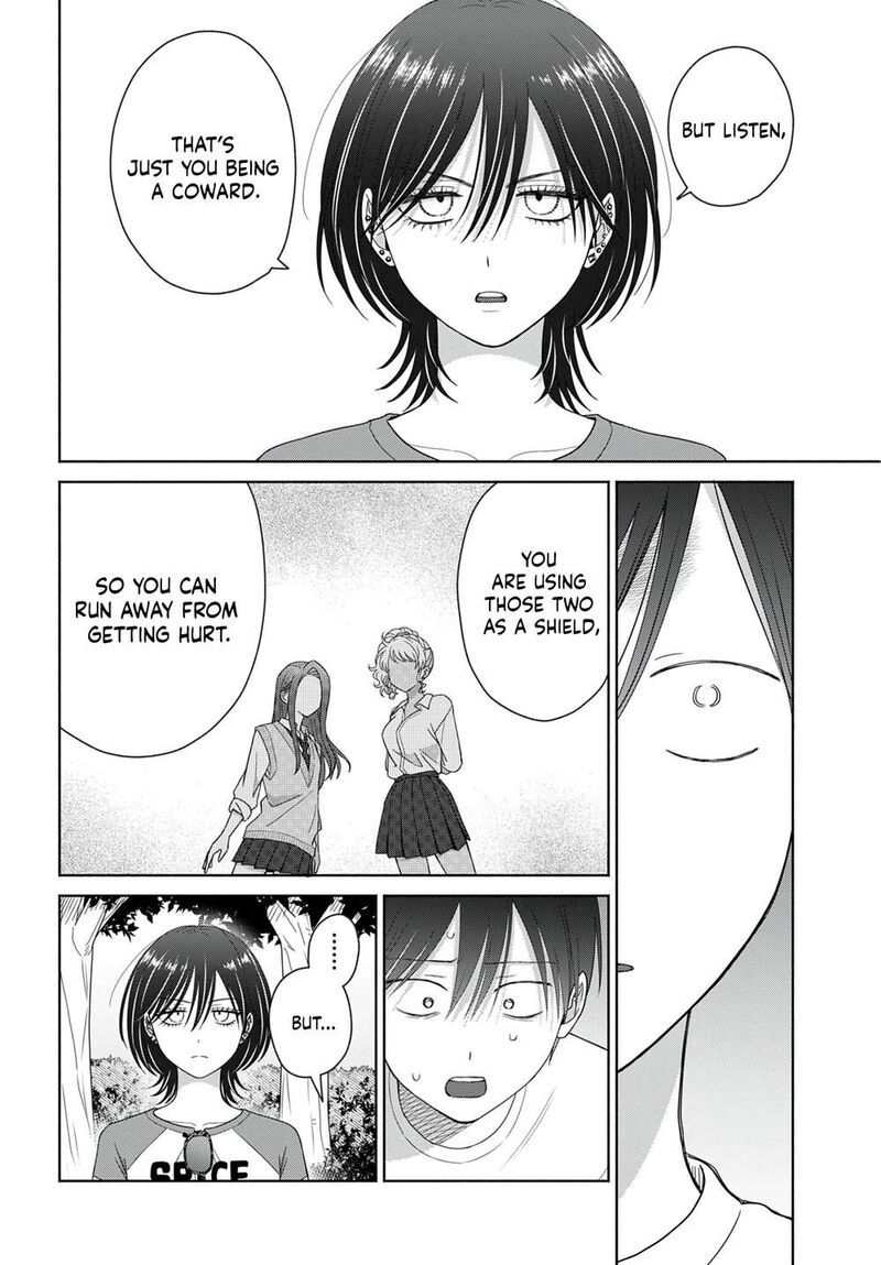 Otaku Ni YasashII Gal Wa Inai Chapter 99 Page 8