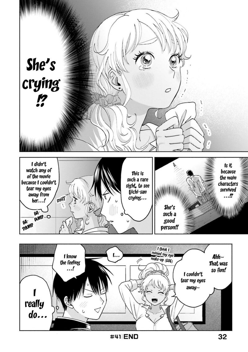 Otaku Ni YasashII Gal Wa Inai Chapter 9a Page 4