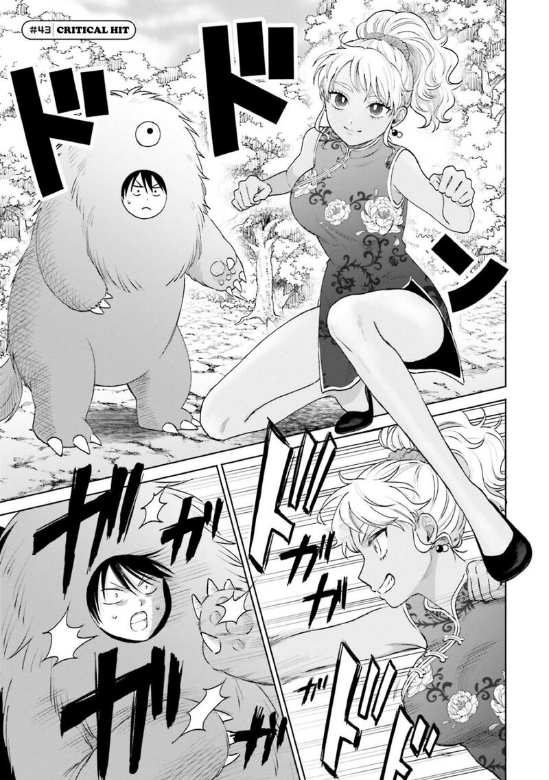 Otaku Ni YasashII Gal Wa Inai Chapter 9b Page 5