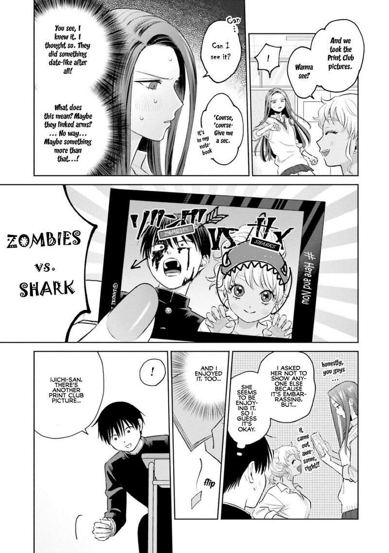 Otaku Ni YasashII Gal Wa Inai Chapter 9d Page 3