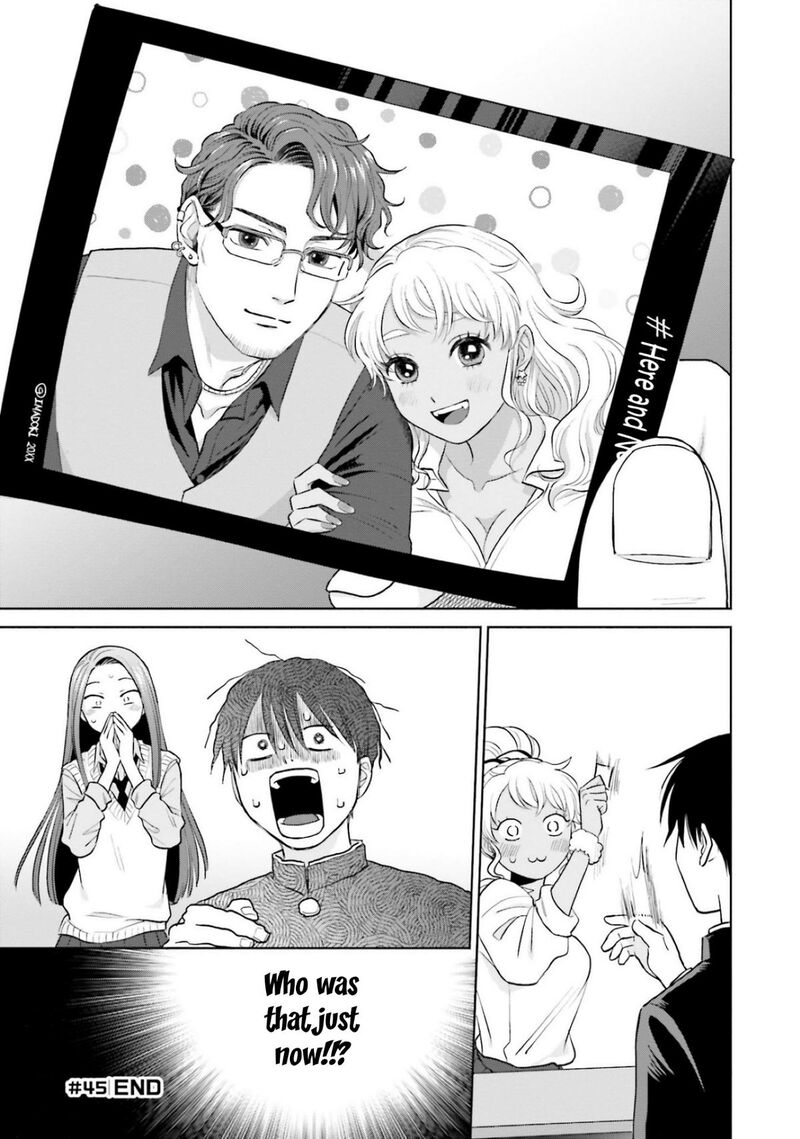 Otaku Ni YasashII Gal Wa Inai Chapter 9d Page 4