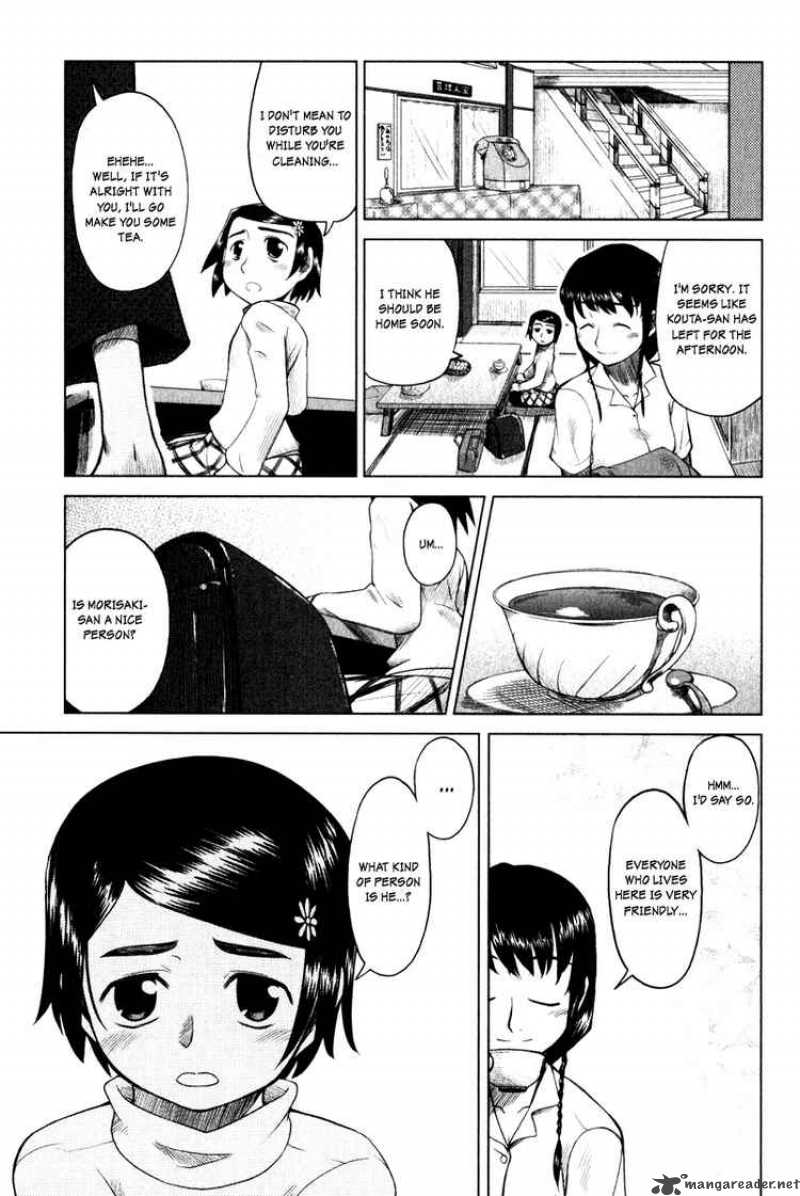 Otaku No Musume San Chapter 1 Page 10