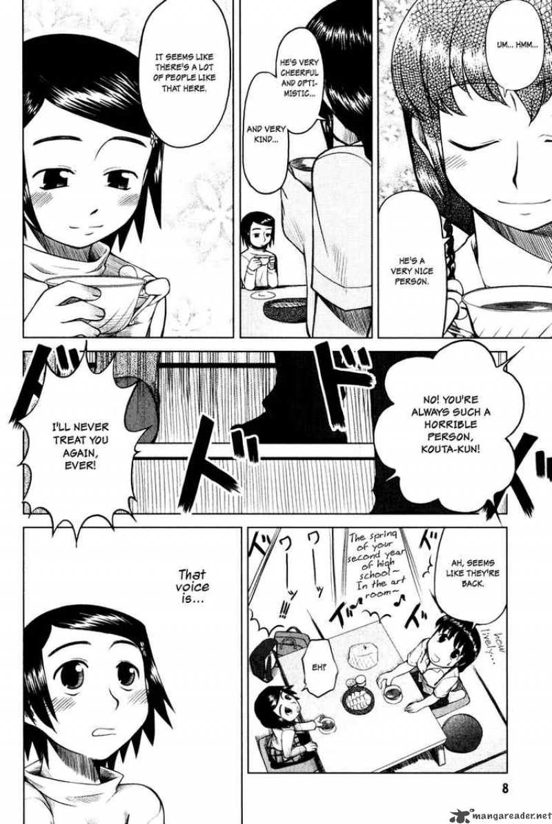 Otaku No Musume San Chapter 1 Page 11