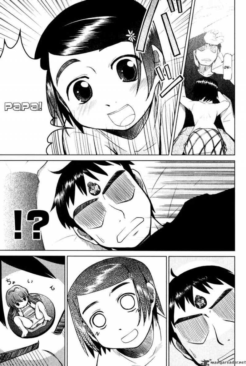 Otaku No Musume San Chapter 1 Page 14