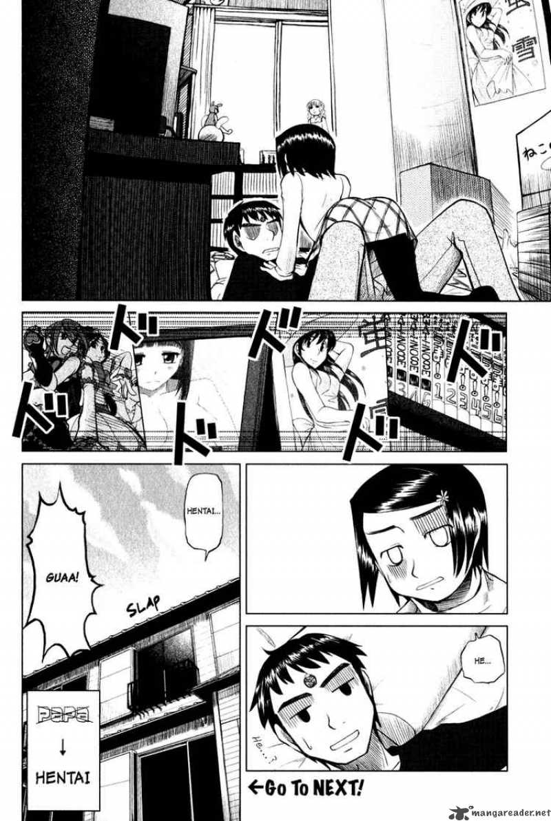 Otaku No Musume San Chapter 1 Page 15
