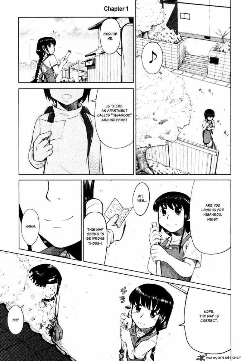 Otaku No Musume San Chapter 1 Page 6
