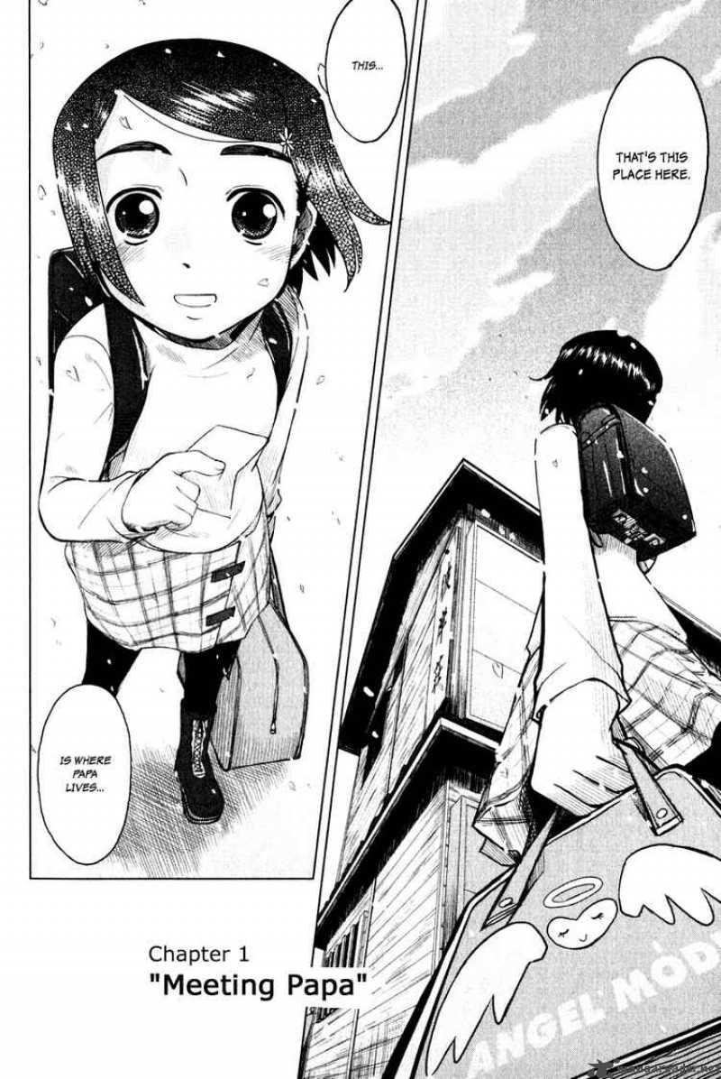 Otaku No Musume San Chapter 1 Page 7