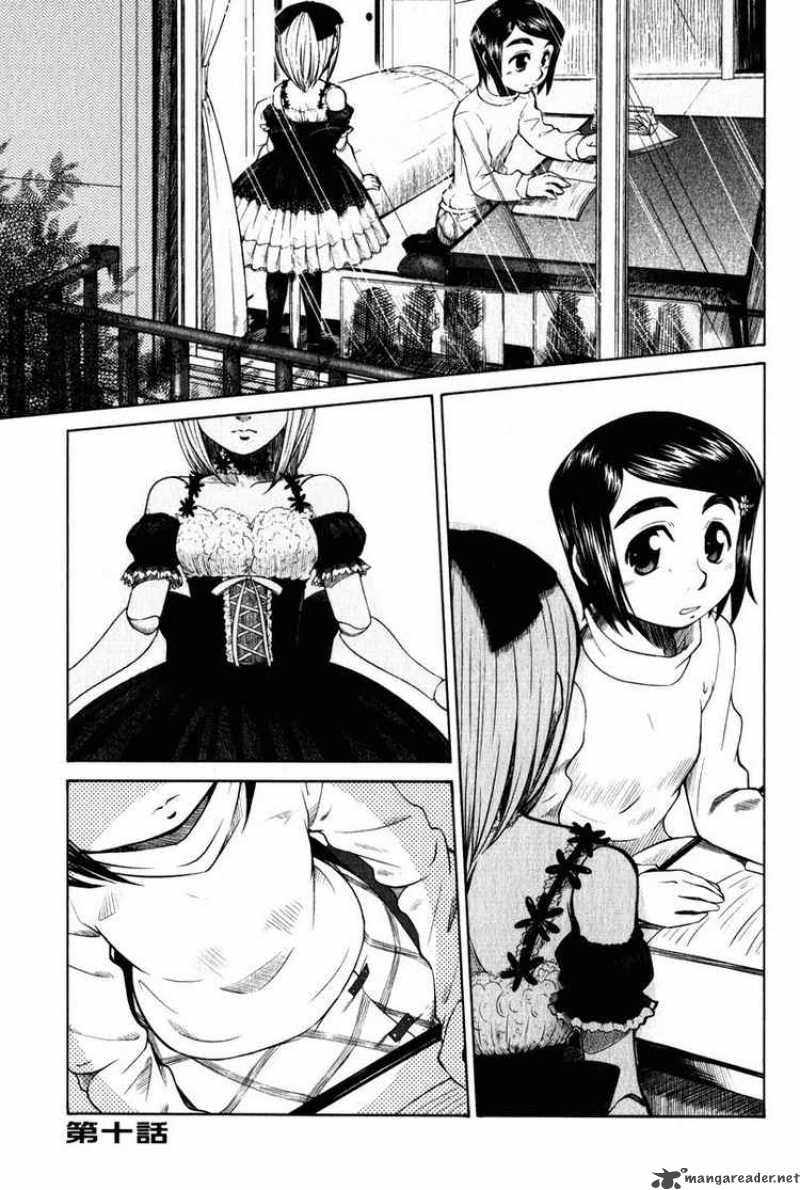 Otaku No Musume San Chapter 10 Page 1