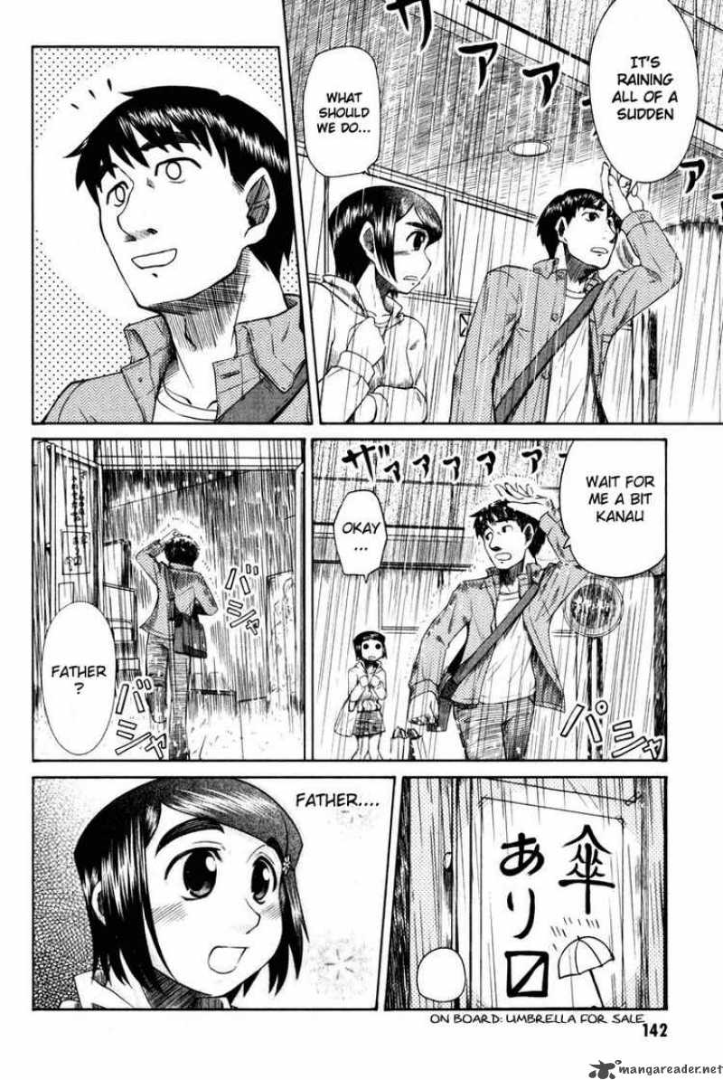 Otaku No Musume San Chapter 10 Page 10